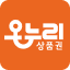 온누리상품권 공식 로고
